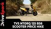 TVS Ntorq 125 BS6 Scooter Price Hike | New Price List, Variants & Other Updates Explained