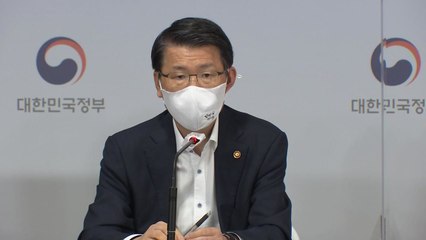 은성수 금융위원장 "정책형 뉴딜펀드, 원금보장 아니지만 사실상 보장 효과" / YTN