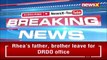 Arrested drug peddlers to be produced in court today| Rhea Drug Link latest updates  | NewsX