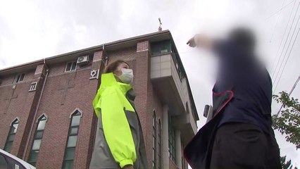 강풍에 교회 지붕 외장재 떨어져...1명 다쳐 / YTN