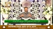 Daura e Tarjuma e Quran | Surah Ibrahim | 3rd Sep 2020 | ARY Qtv