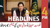 ARY NEWS HEADLINES | 4 PM | 3rd September 2020