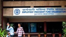 EPFO launches e-inspection system to simplify process