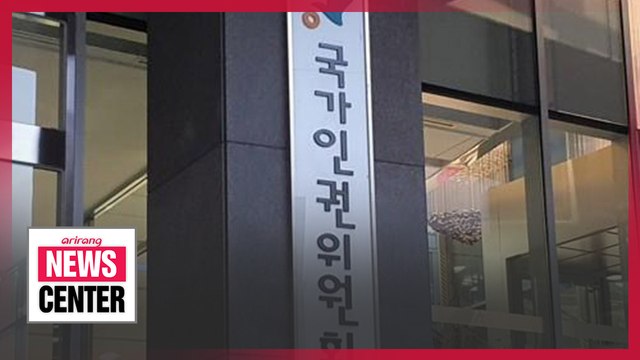 Human rights watchdog recommends foreign ministry to improve 'shortcomings'