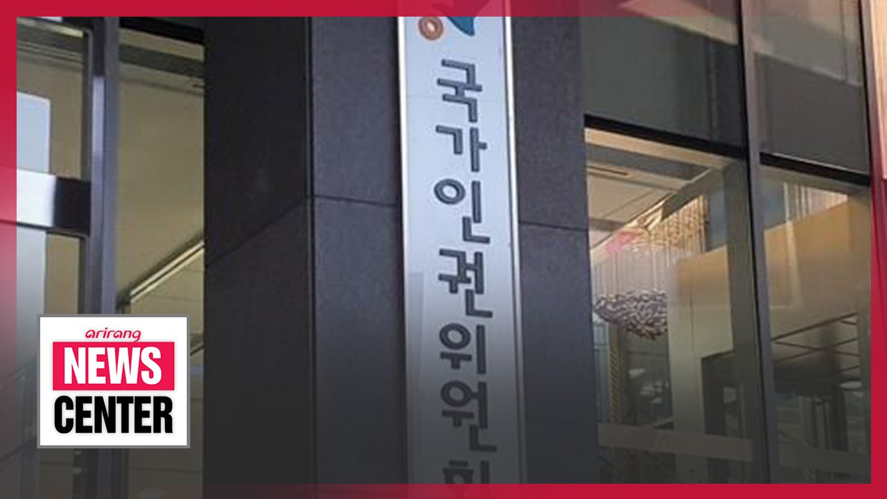 Human rights watchdog recommends foreign ministry to improve 'shortcomings'