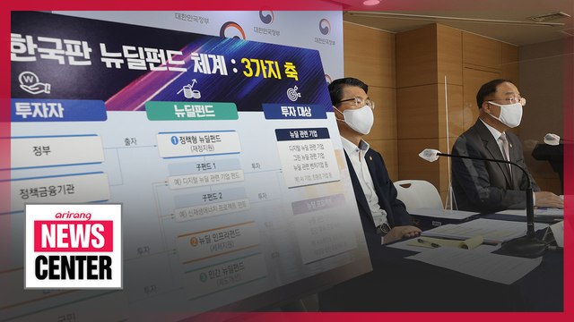 S. Korea works to attract private investment to green, digital sectors