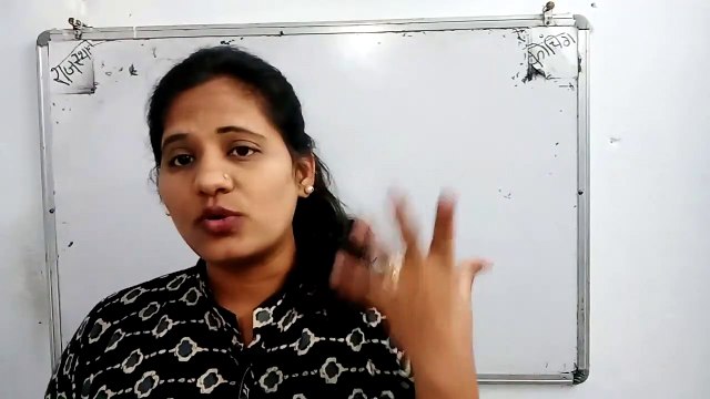 भीलवाड़ा जिला(Part-1) | Bhilwara District | | राजस्थान जिला दर्शन | By- HM Sharma
