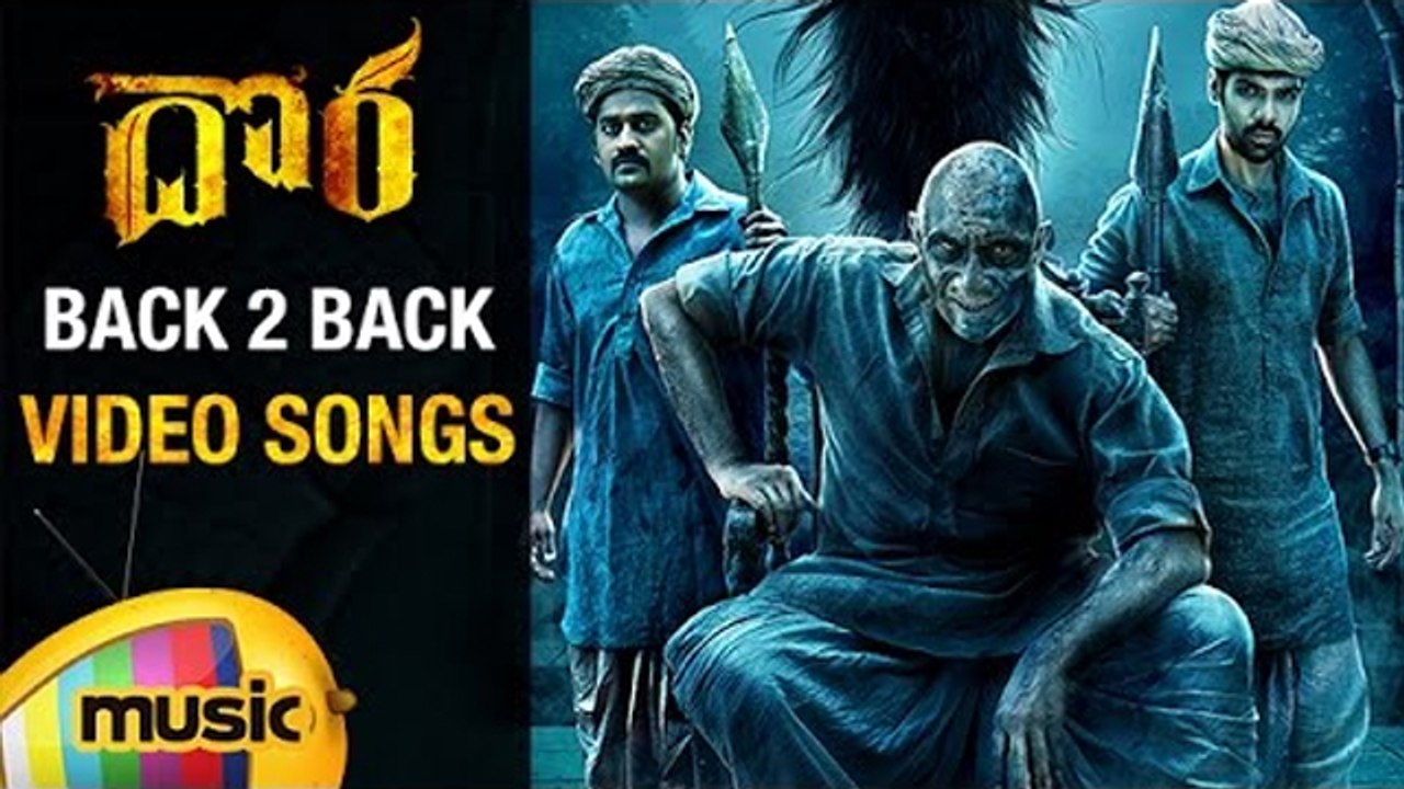 Dora Telugu Movie Songs | Full Video Songs Jukebox | Sathyaraj | Bindu Madhavi | Sibiraj | Siddharth Vipin | Dharani Dharan | Jawaharbabu Jakkam | Mango Music