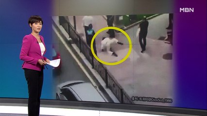 김주하의 9월 3일 '이 한 장의 사진'