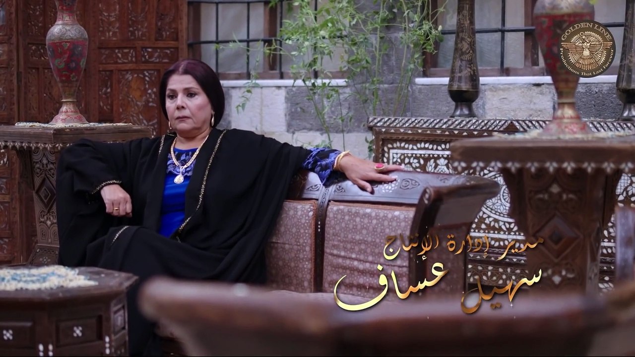 مسلسل شوارع الشام العتيقة | الحلقة 1 الأولى كاملة
