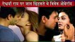 Vivek Oberoi and Aishwarya Rai Romantic Photos | Vivek and Aishwarya Love Story | Salman khan