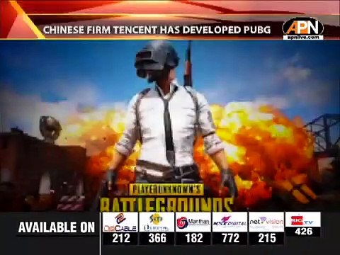 ANOTHER DIGITAL STRIKE, 118 CHINESE APPS, INCLUDING PUBG, BANNED