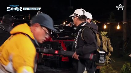 경규, 그동안 모은 배지 다 뺏기게 생겼다?!