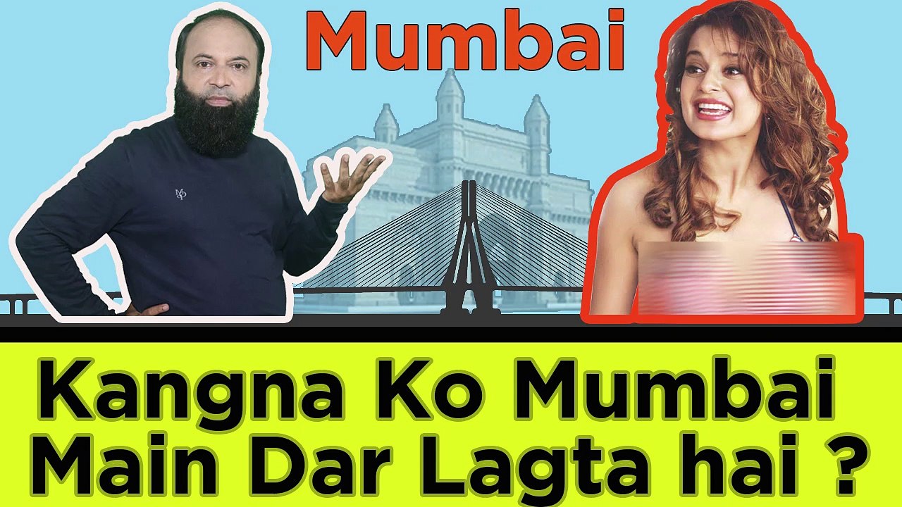 Kangna Ranaut ko MUMBAI main dar lagta hai ? | Queen Kangna |