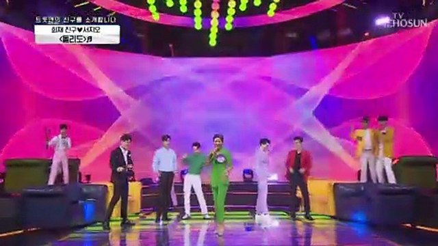 폭풍 성량 서지오 ‘돌리도’♬ 희재 친구로 왔어요~