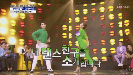 「김희재X서지오」 ‘추억의 발라드’♬
