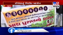 Congress workers planted the trees' in the potholes, detained  - Surat