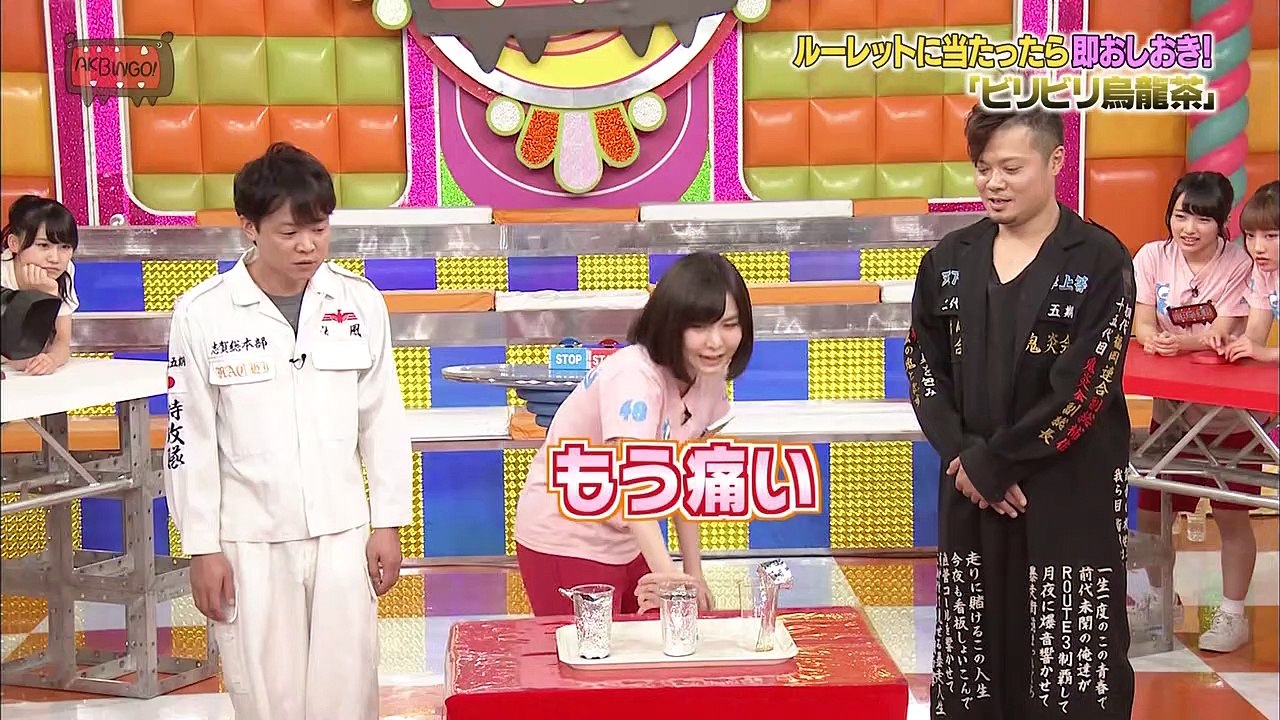 150714 AKBINGO! ep348