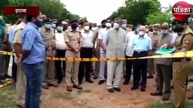 विकास दुबे के साथी के एनकाउंटर साइट पर कमीशन के अध्यक्ष और सदस्य मौके पर पहुंचे