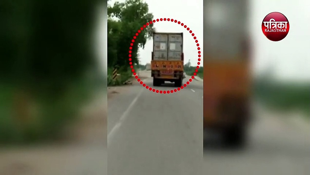 नेशनल हाइवे पर लहराते हुए दौड़ाया ट्रक, बाल-बाल बचे वाहन चालक व राहगीर, देखें लाइव वीडियो