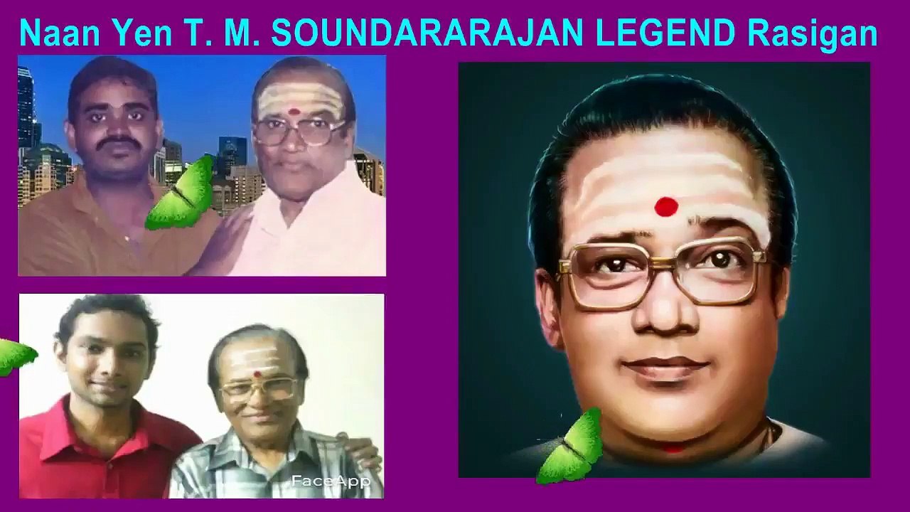 Naan Yen T. M. Soundararajan Legend Rasigan Film Lyricist Vairabharathi Part 98