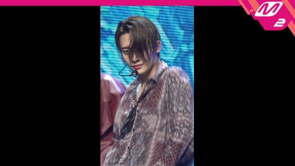 온리원오브 유정 직캠 얼음과 불의 노래_200903