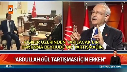 Muharrem İnce ihraç edilecek mi?