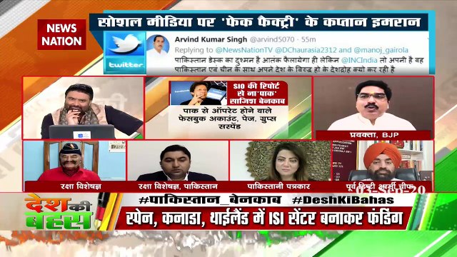 Desh Ki Bahas : Why is Pakistan spreading poison in India?