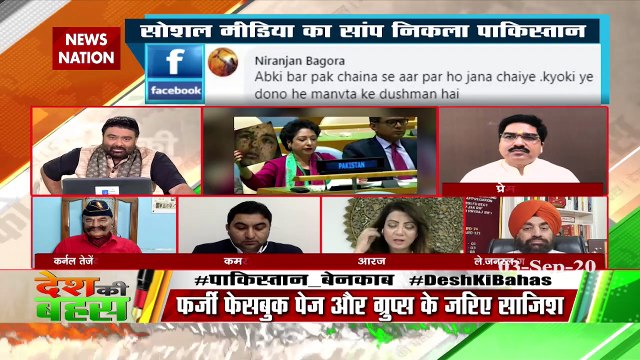 People of India are afraid of Imran Khan and Bajwa: Arzoo Kazmi