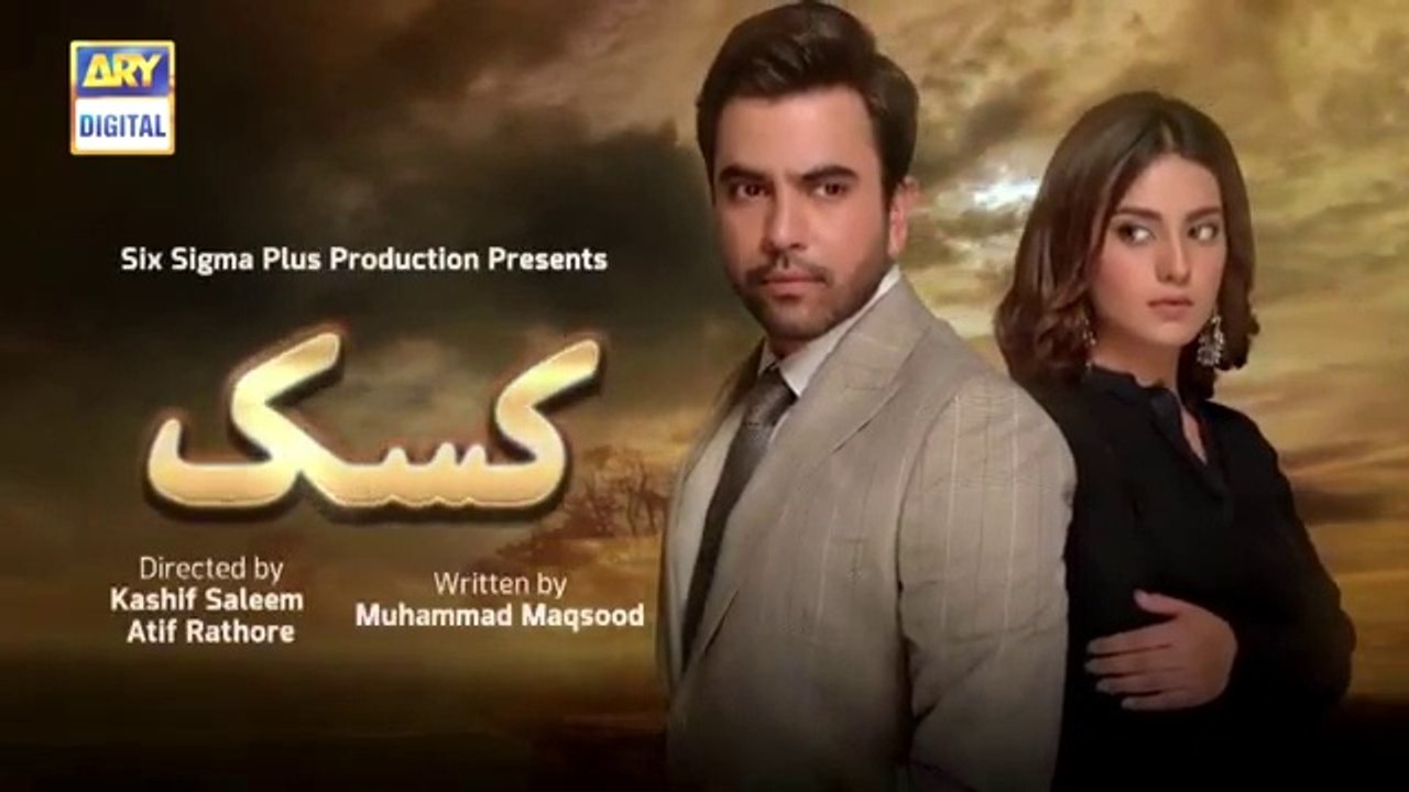 Kasak_Episode_14_-_Teaser_|_ARY_Digital_Drama(360p)