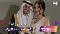 في أول ظهور إعلامي لهما عايض يوسف وهبة حسين في لقاء حصري