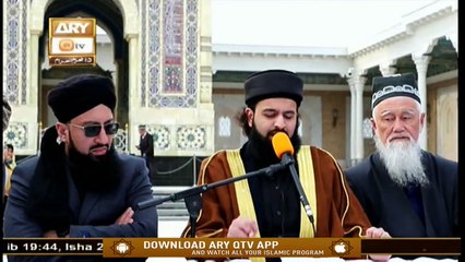 Emaan Aur Islam | Sahibzada Hassaan Haseeb ur Rehman | 3rd September 2020 | ARY Qtv