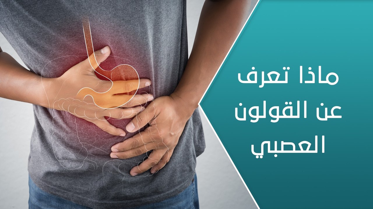 تمارين القفز والضغط المميت وأكثر | #خليك_Fit