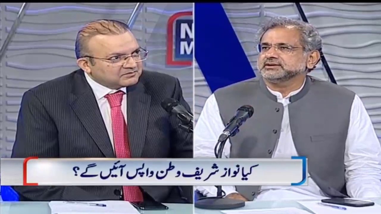 حکومت میں اہلیت نہیں ہے، عوام بھی اپوزیشن کی طرف دیکھ رہے ہیں - شاہد خاقان عباسی