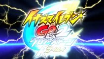 Inazuma Eleven GO 2 Chrono Stone - Raimei - HD OP