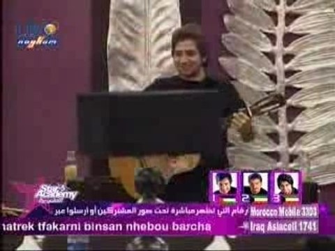 starac 5 lbc all students ضحك ولعب