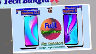 Redmi 9 VS Realme C15 Full Comparison|Which is Best Under 10000?|Realme C15 VS Redmi 9