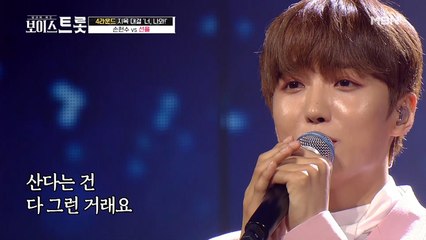 [선공개] ☞맴찢☜ 경연 직전 입원?! 목소리가 안 나오는 위기의 선율 '산다는 건'♬