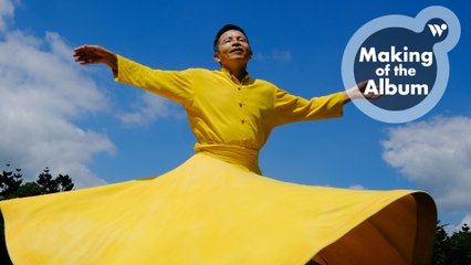 楊錦聰的日出旅程 - 《陸拾．拾陸》專輯介紹 / Ken Yang - About "Sixty to Sixteen"