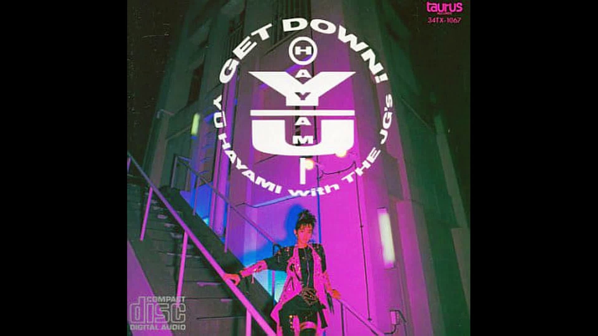 早見優 Get Down 動画 Dailymotion
