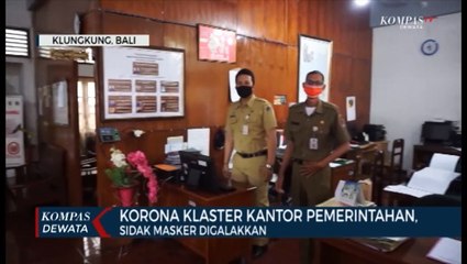 Sidak Masker Di Kantor Pemerintahan, Masih Ada Pegawai Yang Tidak Pakai Masker