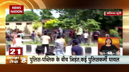 Taza hai tez hai: देश-दुनिया से जुड़ी आज की बड़ी खबरें, जानिए