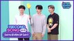 [After School Club] ASC 1 second quiz with DAY6 (Even of Day) (ASC 1초 송퀴즈 with DAY6 (Even of Day))