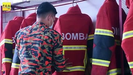 ◤爱国最前线．第7篇◢ 爱国就要让它安全 烈火雄心 救人护财产