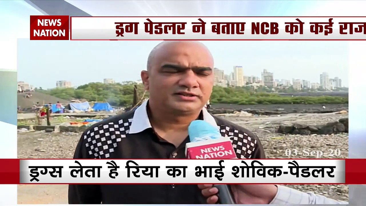 एंटी नारकोटिक्‍स सेल के इन्‍फॉर्मर ने बताया, कै...