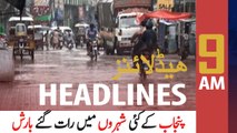 ARYNews Headlines | 9 AM | 4th September 2020