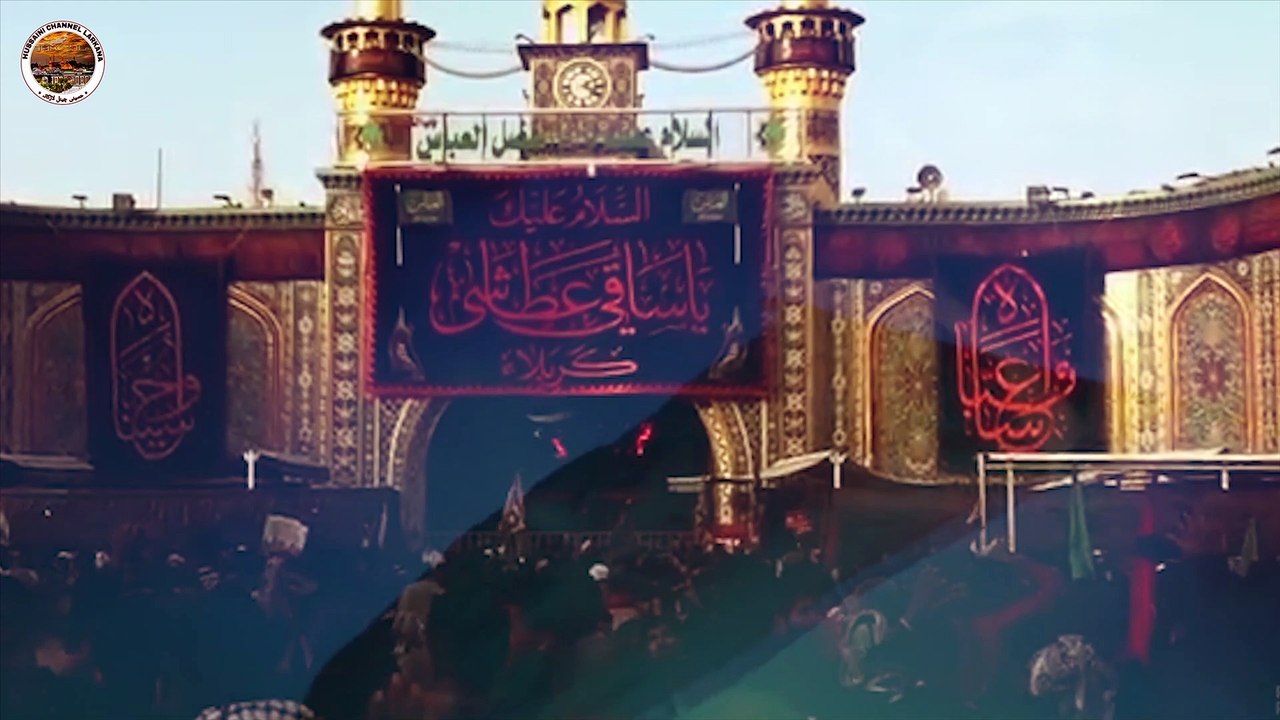 Sham e Gareeban | Aye Khuda Dast e Karam | Nade...