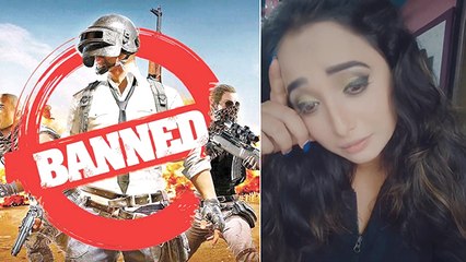 पबजी बैन होने पर रानी चटर्जी ने मजाकिया अंदाज में जताया दुख