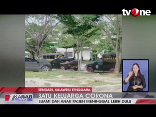 3 Orang 1 Keluarga Meninggal Akibat Covid-19