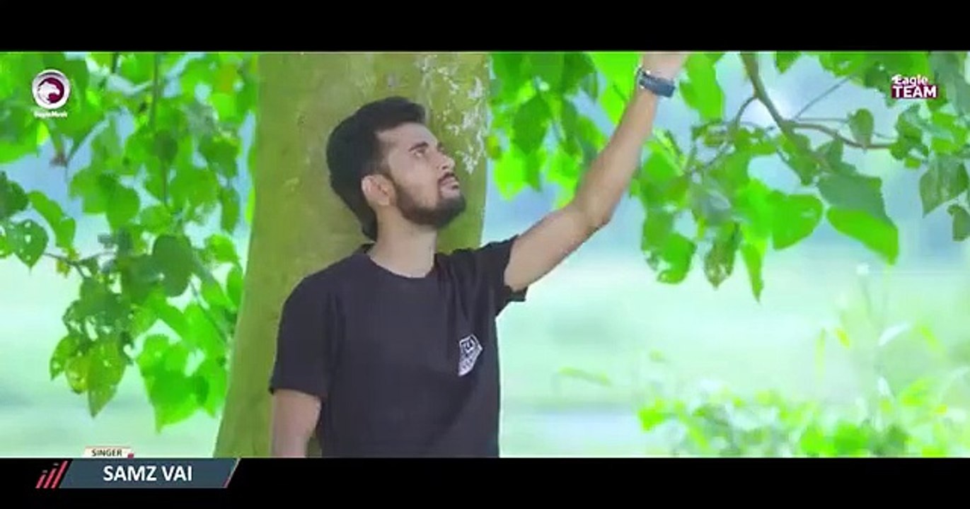 Ki Maya Lagaili _ কি মায়া লাগাইলি _ Samz Vai _ Bangla New Song 2019 _ Official